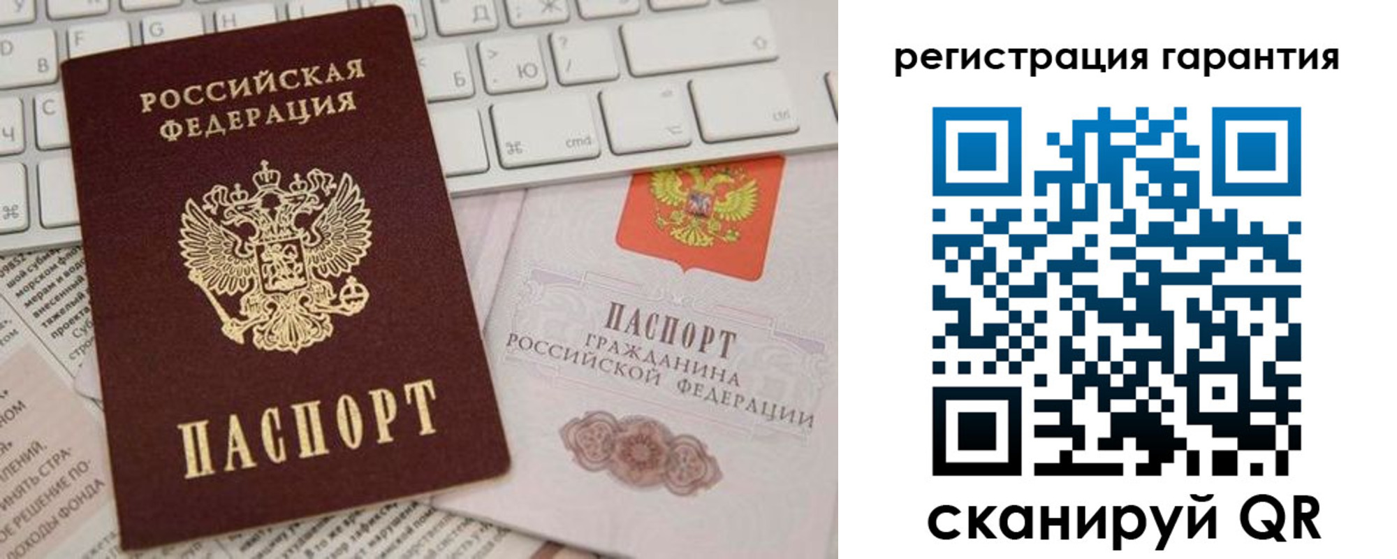 найти адрес прописки в Жукове